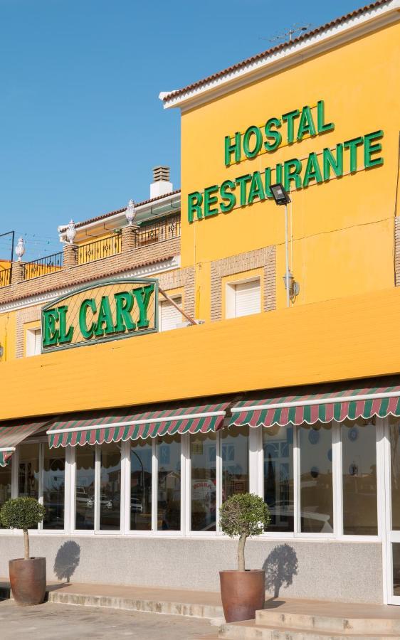 Hostal Restaurante El Cary Montemayor Exterior photo